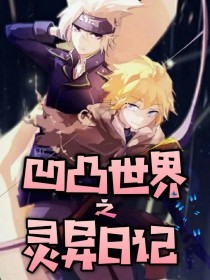 九色反差官网